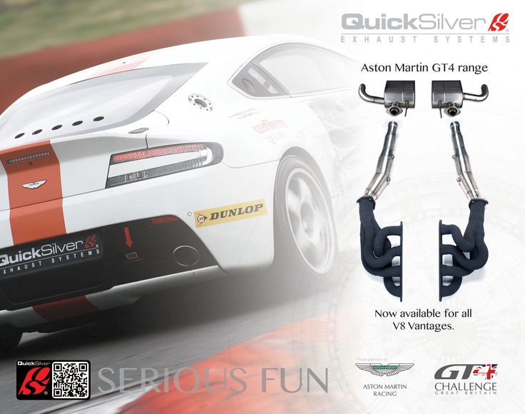 Quick Silver Exhausts クイックシルバー アストンマーチン GT4 AS707S AS056T AS055T