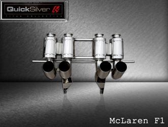 マクラーレンF1 Quick Silver Exhausts クイックシルバー QS マフラー エキゾーストシステム チューニングパーツ